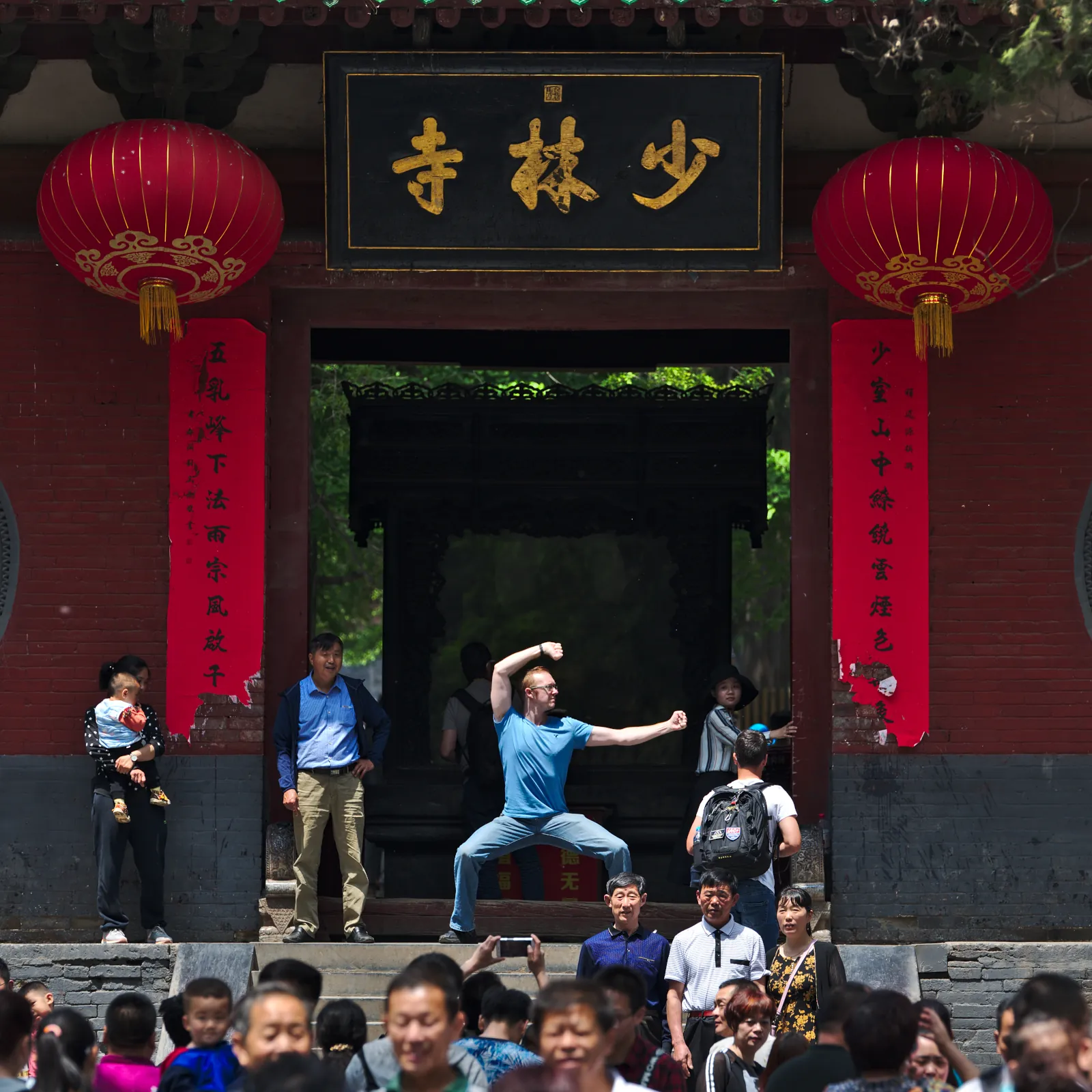 Gregory J. at the Shaolin Temple