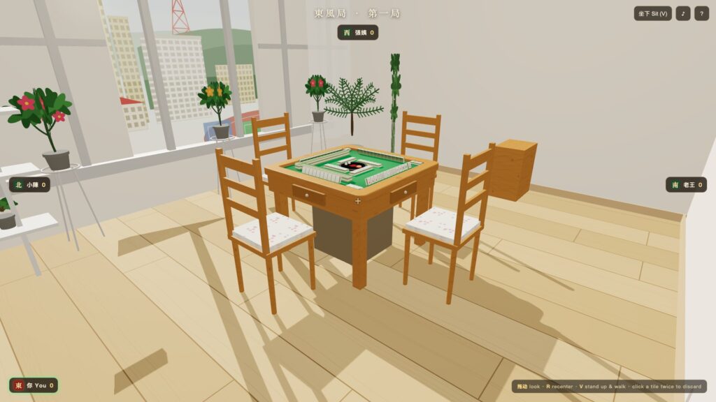 A walkable 3D room with an automatic mahjong table, built in Three.js