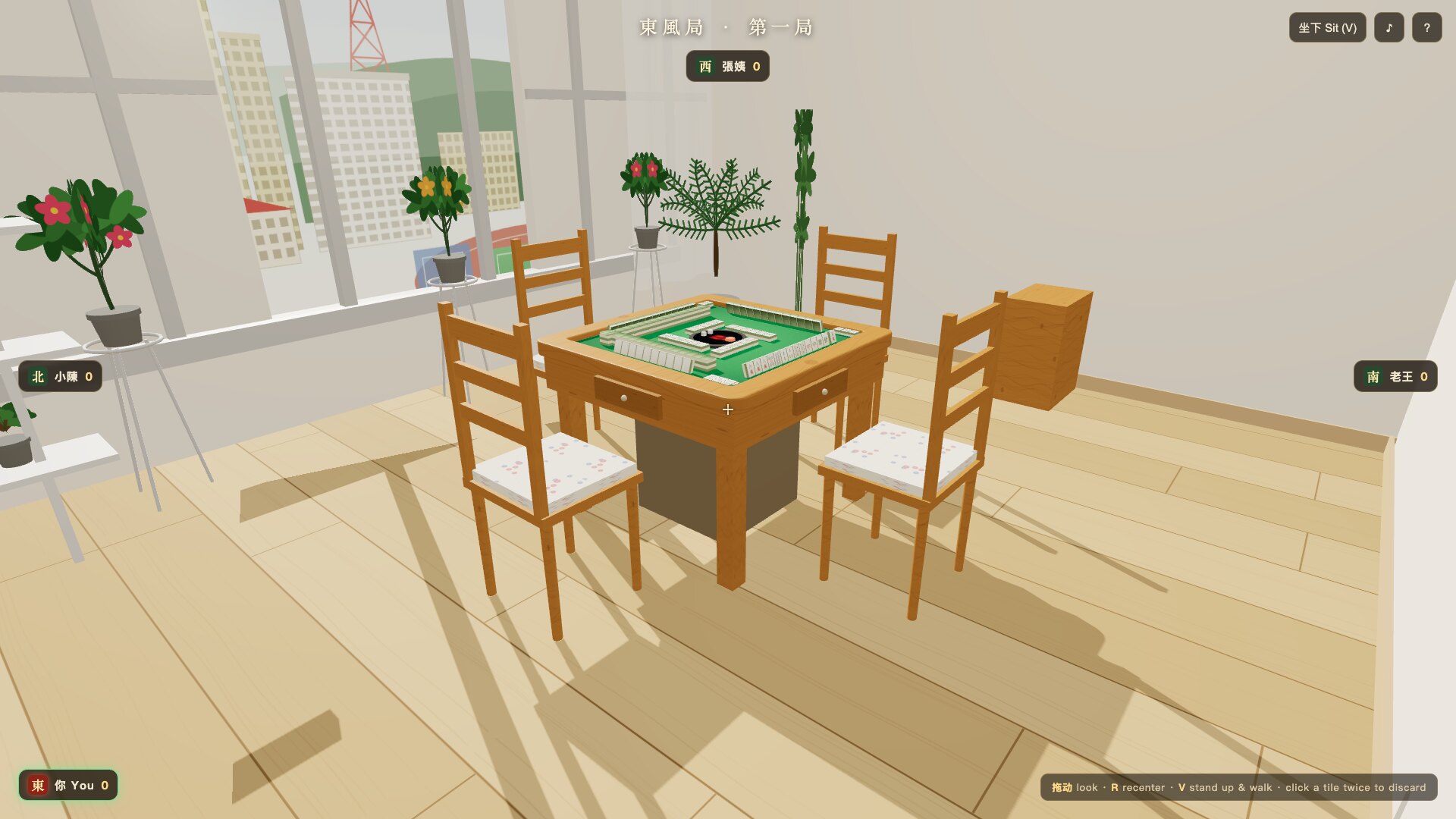 A walkable 3D room with an automatic mahjong table, built in Three.js