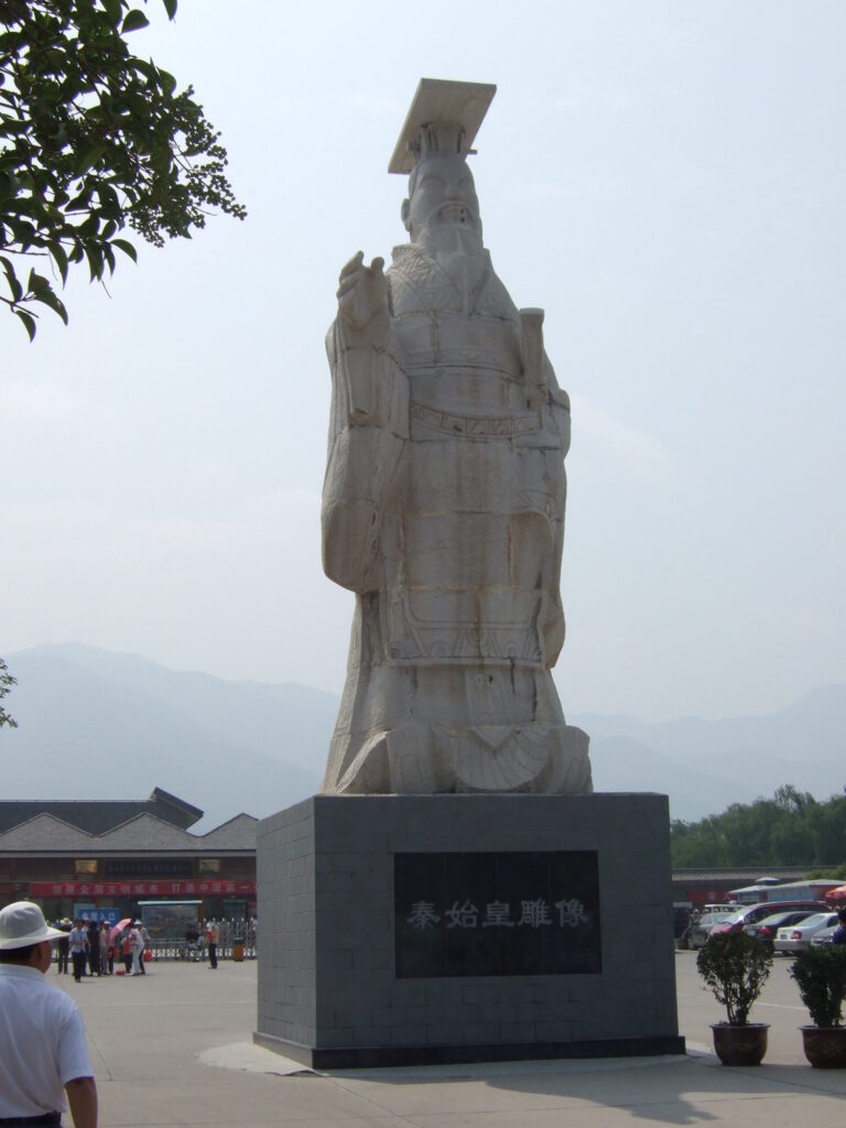 Statue of Qin Shi Huang, The Forbidden City and Xi'an