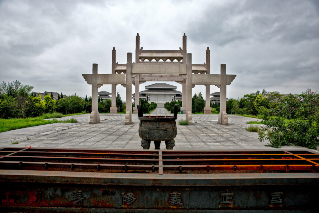 Stone memorial arch and incense burner, Huo Yuanjia Memorial Park