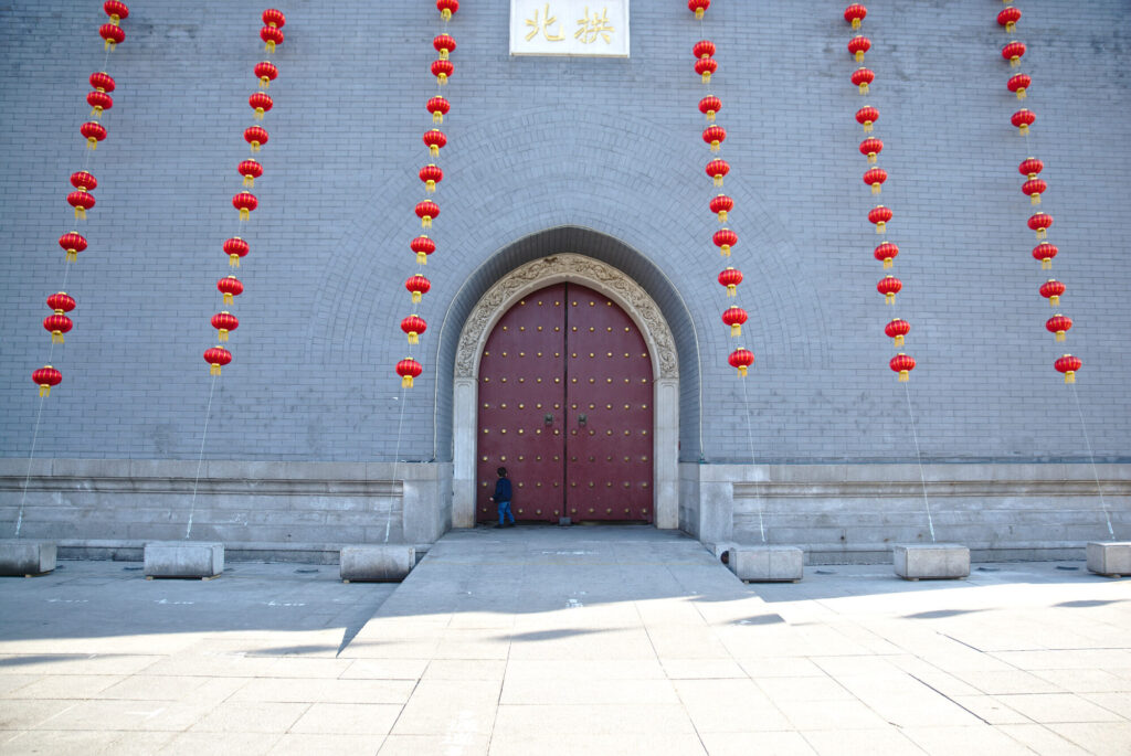 Drum Tower wall hung with lanterns, Tianjin Streets