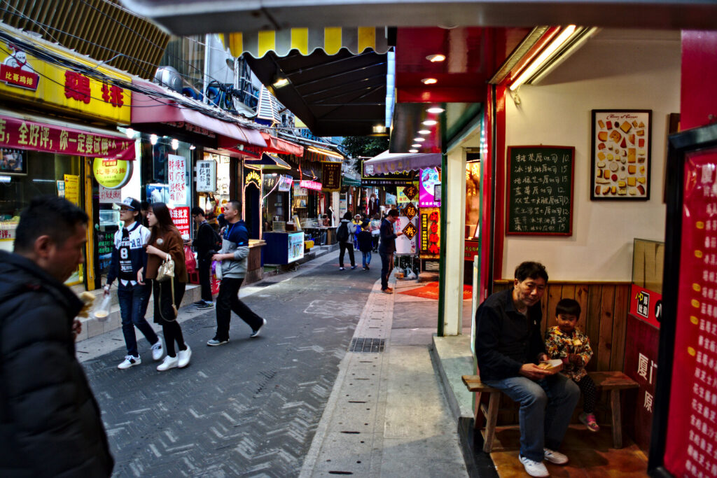 Snack street, Xiamen in January