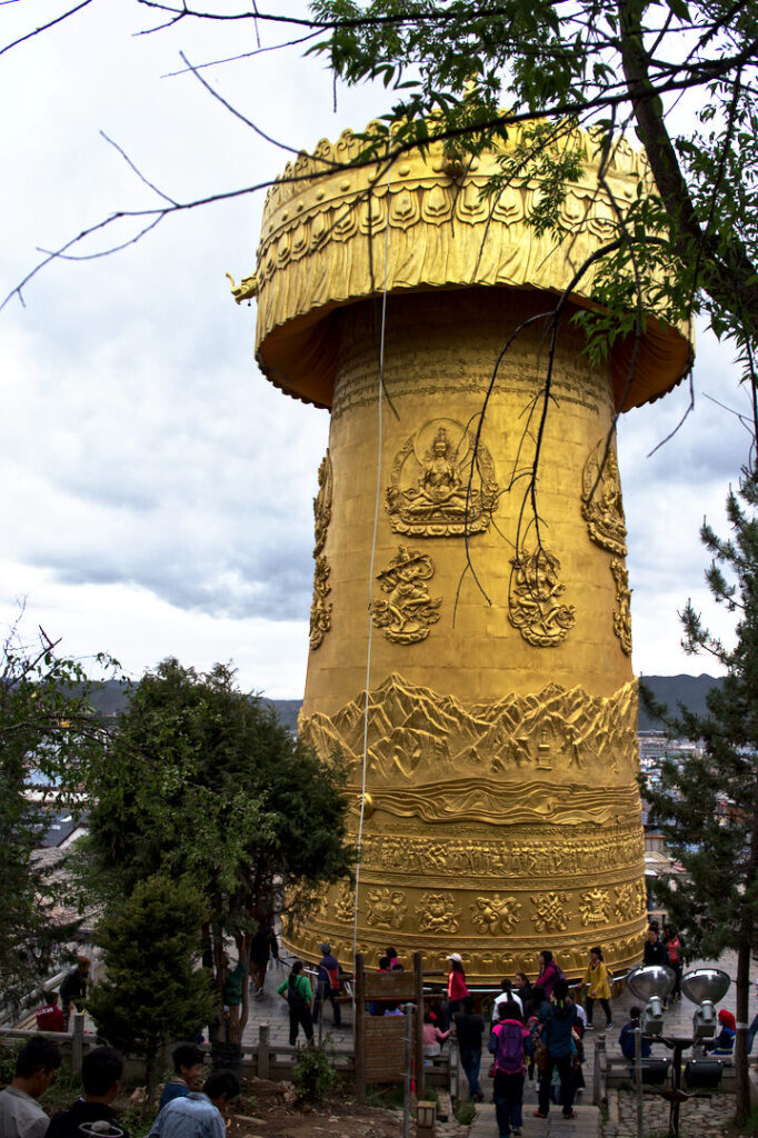 The giant prayer wheel, Shangri-La, Yunnan: Kunming to Shangri-La
